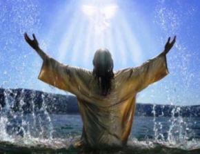 19 января - Богоявление Господне (Крещения или Иордан)