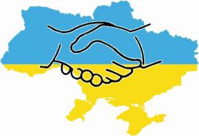 22 січня українці відзначають День Соборності України