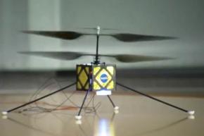 В NASA разработали марсианский вертолет-разведчик