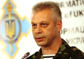 За добу загинули троє українських вояків, 50 - поранені, - спікер АТО