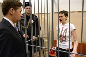 России отказалась отпускать Савченко из СИЗО