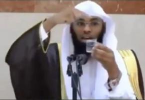 Исламский священнослужитель рассказал о неподвижности Земли относительно Солнца