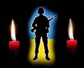 За добу загинув 1 український воїн, 25 поранені, - Генштаб
