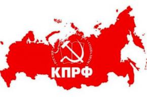 Российские коммунисты хотят переименовать Волгоград в Сталинград и установить в Москве памятник Сталину