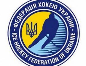 У чемпіонаті України з хокею зіграє 4 команди