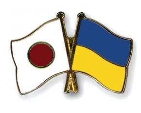 Украина и Япония подписали соглашение о содействии и защите инвестиций