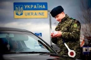 МИД предлагает пускать россиян в Украину только по загранпаспортам