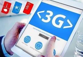 МТС, Киевстар и Life:) купили лицензии на 3G