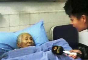 В Китае 94-летняя женщина после инсульта забыла родной язык и заговорила на английском