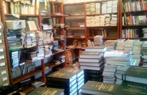 Парламент отменил НДС для украинских книг