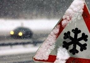 Синоптики прогнозируют в Украине дождь со снегом и сильный ветер