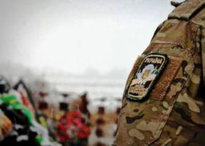 За добу в зоні АТО поранені четверо військових, убитих немає