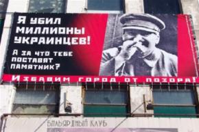 Коммунисты Санкт-Петербурга (Россия) просят установить в городе памятник Сталину