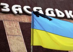 Сегодня в Украине день траура по погибшим на шахте имени Засядько