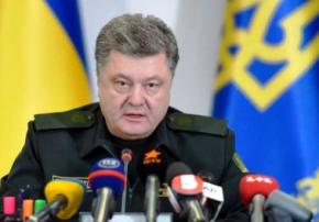 Порошенко дал зеленый свет введению миротворцев в Украину
