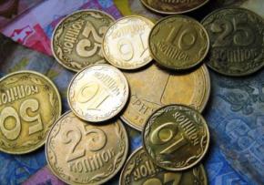 Нацбанк прекратил чеканить монеты номиналом до гривны