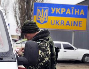 За введение визового режима с Россией выступает почти каждый второй украинец