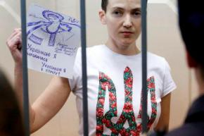 Світовий Конґрес Українців закликає молодь та дітей підтримати Надію Савченко