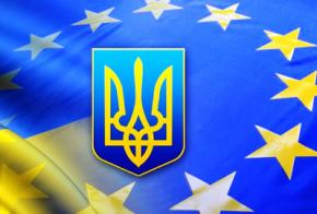 Украина сможет свободно торговать с ЕС в 2016 году