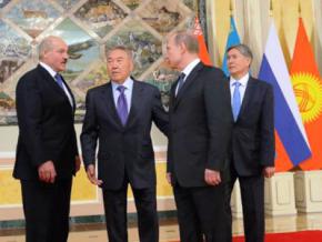 Киргизстан вирішив приєднатися до Євразійського економічного союзу