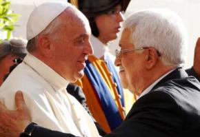 Ватикан официально признал Палестину