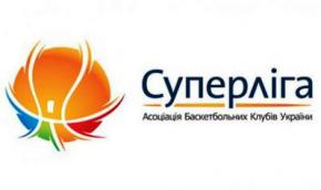 Участие в новом сезоне баскетбольной Суперлиги Украины подтвердили только 5 клубов