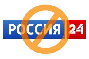 Молдова заборонила ретрансляцію програм 