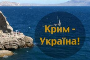 Фестиваль КаZантип змінив назву на Befooz та повернувся до Криму