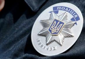 В Украине официально создана Национальная полиция