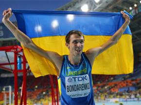 Украинский легкоатлет Богдан Бондаренко победил на соревнованиях в Польше