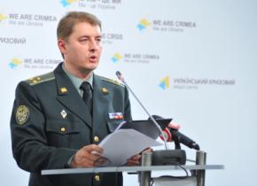 Минувшие сутки для украинской армии прошли без потерь, - спикер АТО