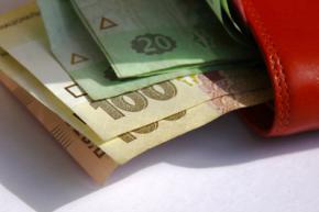 Пенсионный фонд Украины утвердил показатель средней заработной платы