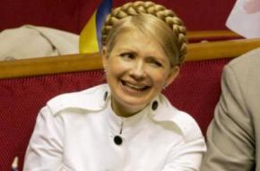 Петиція з проханням призначити Тимошенко послом зібрала понад 25 000 підписів