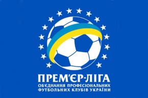 12-й тур української футбольної Прем'єр-ліги через вибори перенесли на грудень
