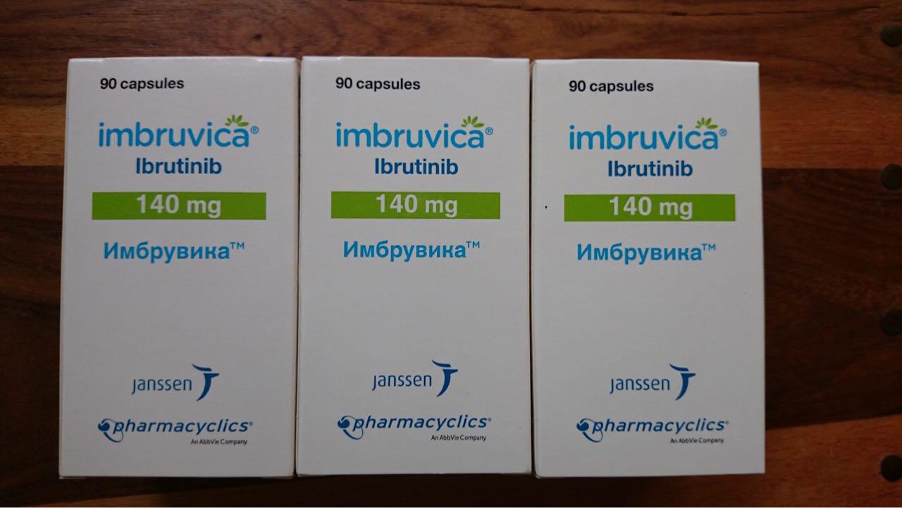 Имбрувика (IMBRUVICA) 140 мг 90 кап, Израиль Ціна 2800 $ м. Київ