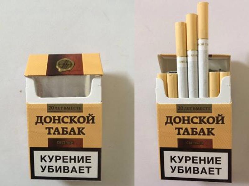 Купить сигареты донские. Донской табак сигареты. Донской табак папиросы. Донской табак сигариллы. Донской табак сигареты ассортимент.