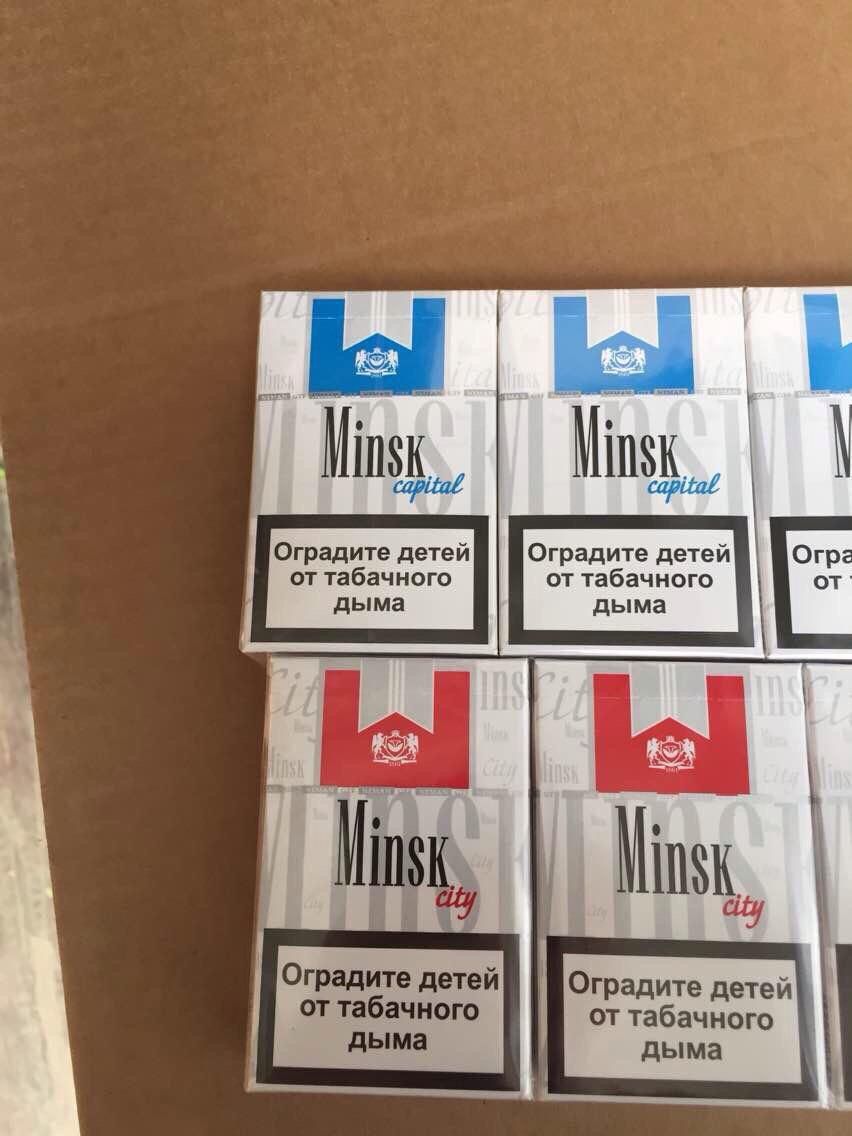 Сигареты из белоруссии купить. Белорусские сигареты. Белорусские сигареты компакт. Белорусские сигареты марки. Сигареты Белорусские блоки.