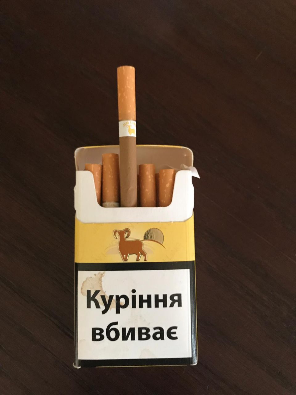 Сигареты БФ