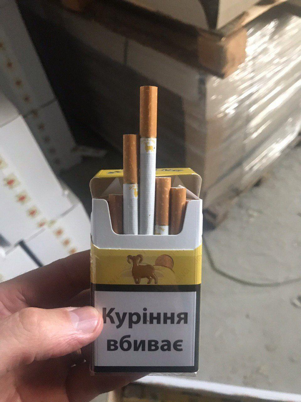 Дорогие Белорусские сигареты