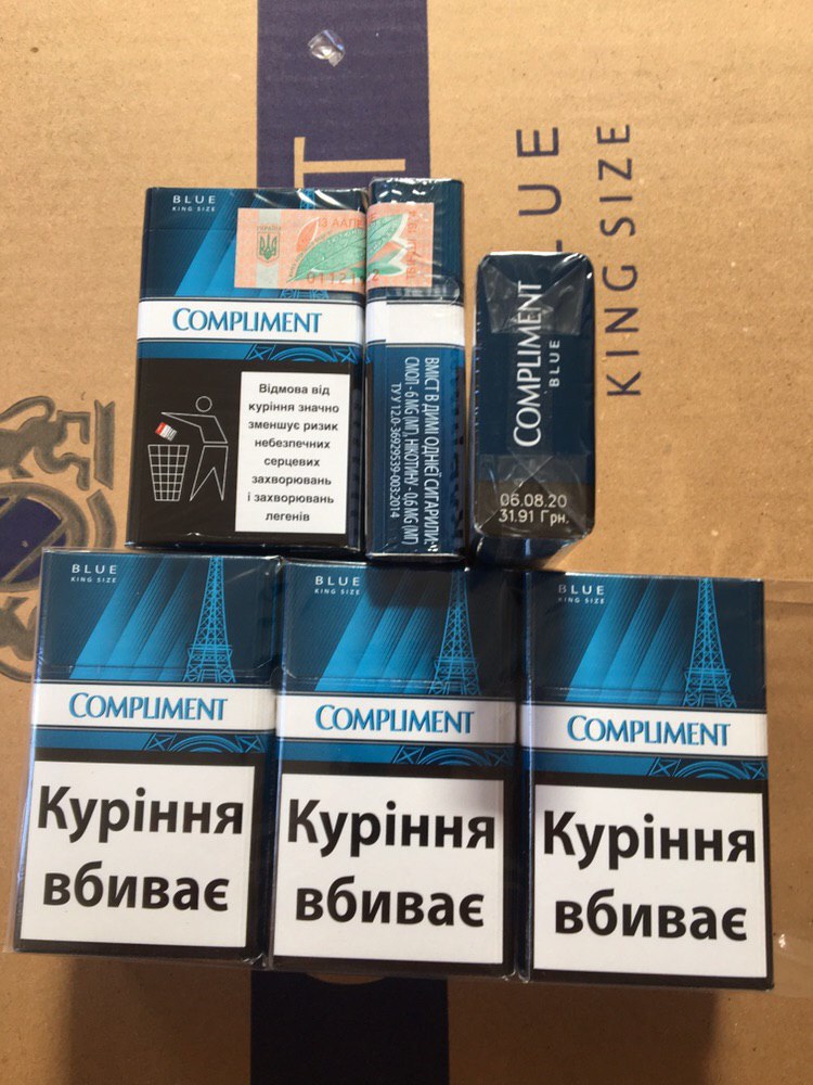Купить сигареты оптом, Украина, Акциз, Цена м. Полтава