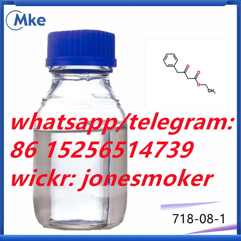 Chem eur. Isonicotinic acid ethyl ester.