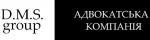 Адвокатська компанія 