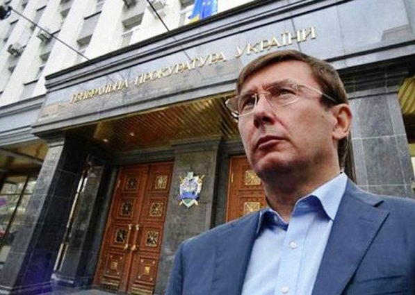 Преступления на Майдане обещают расследовать через три года - Луценко