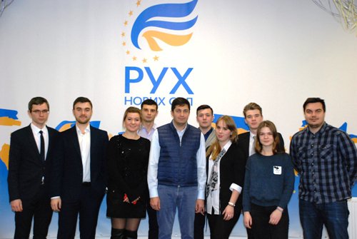 В Украине официально появилась партия Саакашвили