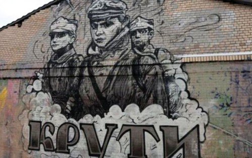 В Україні стартували зйомки історичної кінодрами 