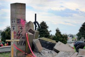 Поляки знищили могилу воїнів УПА в рамках громадської ініціативи