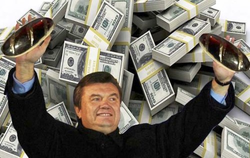 Банда Януковича вкрала $40 млрд